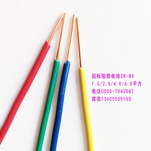 產(chǎn)品名稱(chēng)